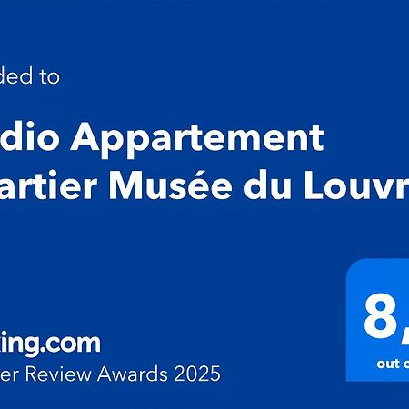 Studio Appartement Quartier Musee Du Louvre 3 Free Netflix Париж Екстериор снимка